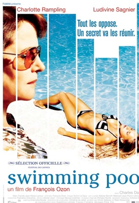 La piscine