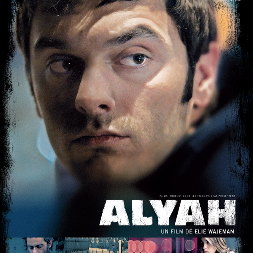 Affiche du film Alyah