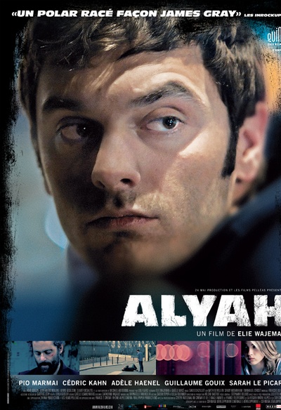 Affiche du film Alyah