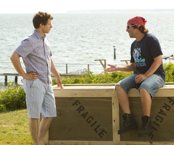 Une scène du film That's My Boy
