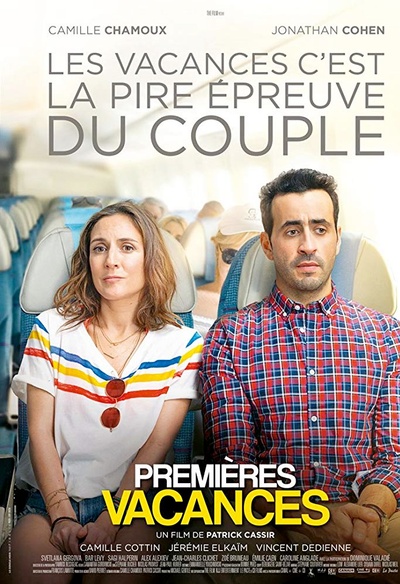 Affiche du film Premières vacances