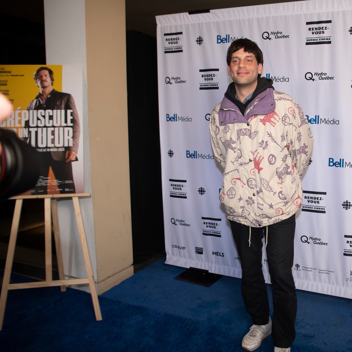 Tapis rouge du film Crépuscule pour un tueur
