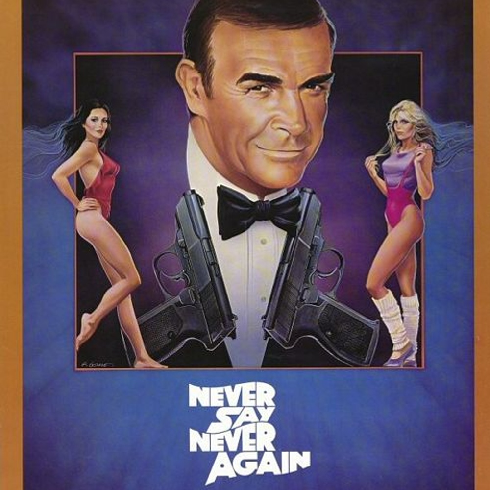 Affiche du film r
