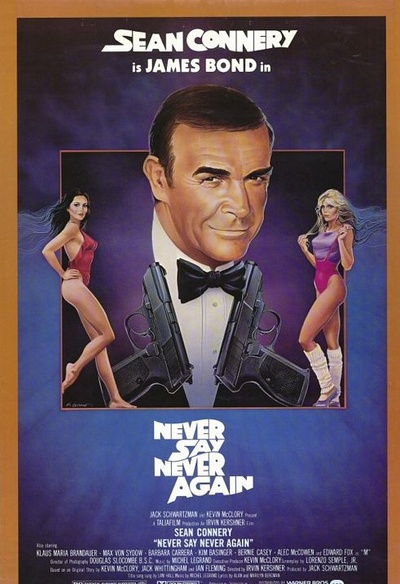 Affiche du film r