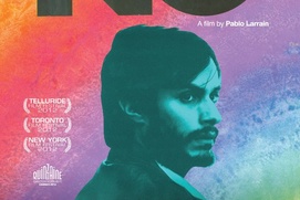 Affiche du film No