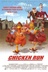 Affiche du film Poulets en fuite