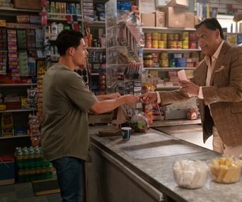 Une scène du film In the Heights