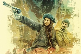 Affiche du film Highway