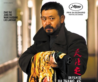Affiche du film A Touch of Sin