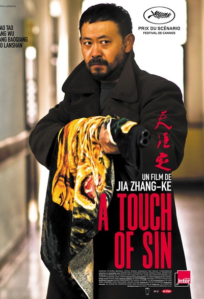 Affiche du film A Touch of Sin