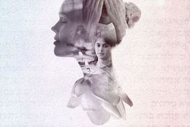 Affiche du film Shekinah : La vie intime des femmes hassidiques Affiche du film Shekinah : La vie intime des femmes hassidiques