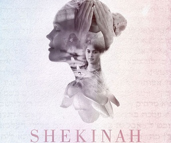 Affiche du film Shekinah : La vie intime des femmes hassidiques