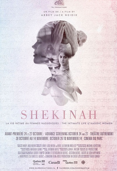 Affiche du film Shekinah : La vie intime des femmes hassidiques