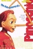 Affiche du film The Adventures of Pinocchio