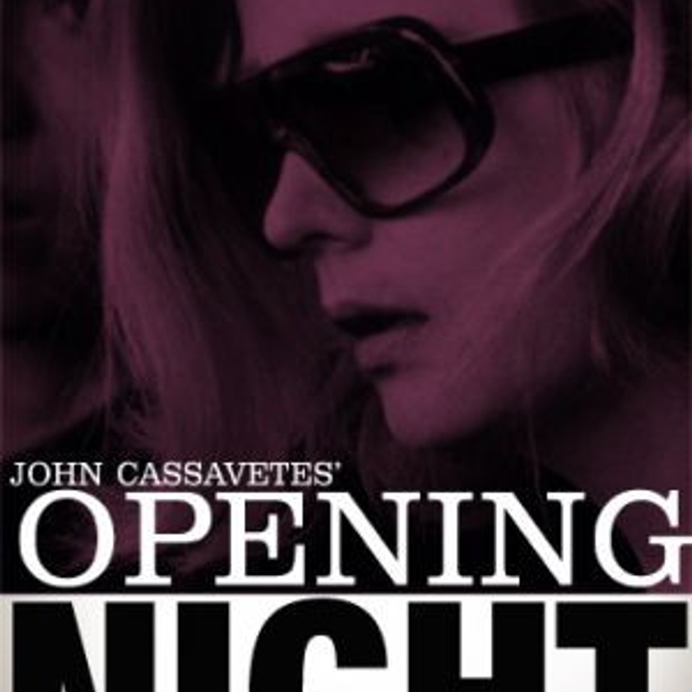 Affiche du film Opening Night