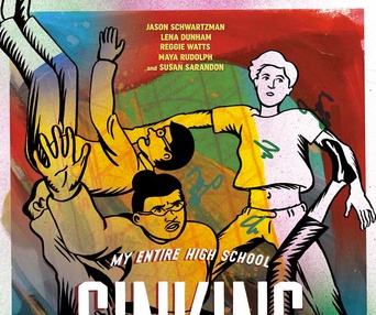 Affiche du film My Entire High School Sinking Into the Sea