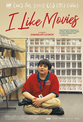 Maniaque de films