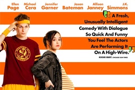 Affiche du film Juno