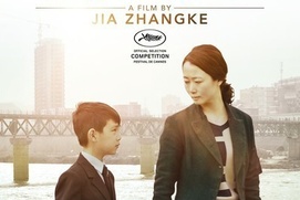 Affiche du film Mountains May Depart Affiche du film Mountains May Depart