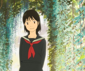 Une scène du film Miraï, ma petite soeur