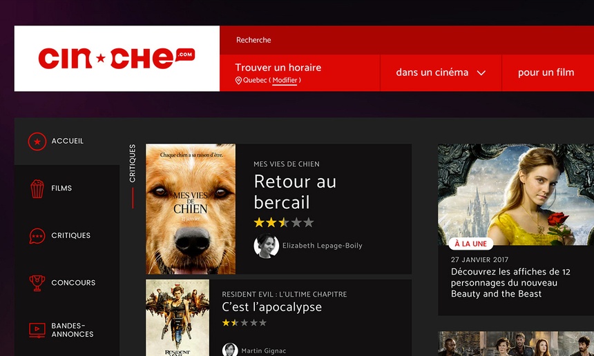 Découvrez en primeur le nouveau Cinoche.com!