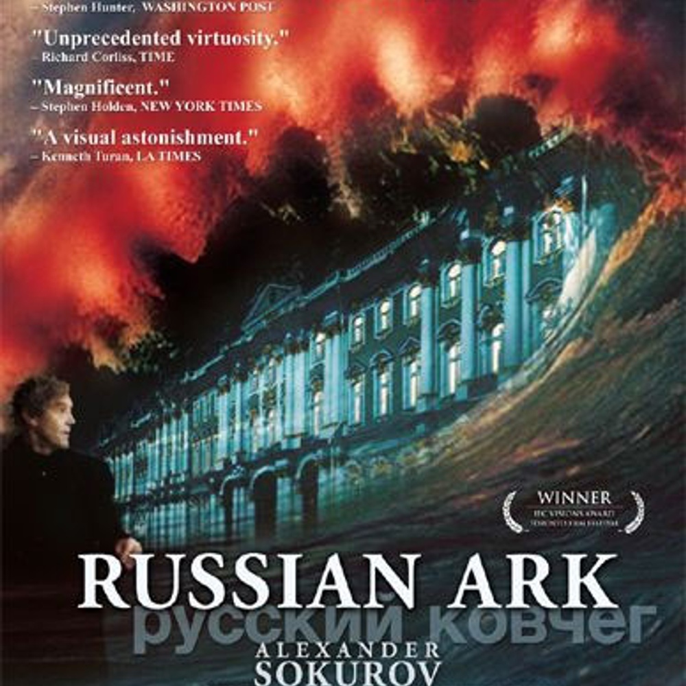 Image du film Russian Ark