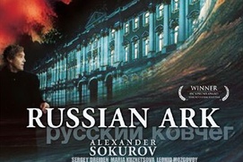 Image du film Russian Ark