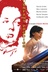 Affiche du film L'enfant prodige