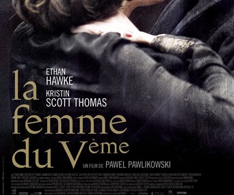 Affiche du film La femme du Vème