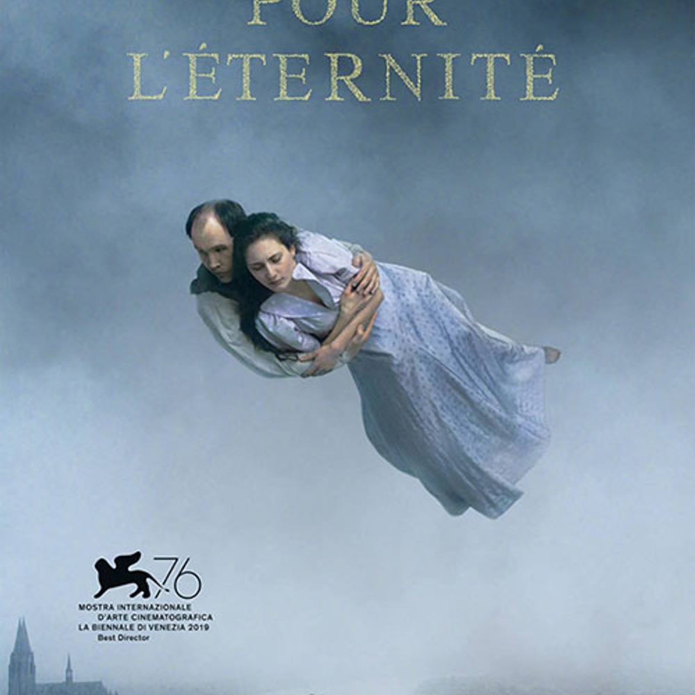 Affiche du film About Endlessness