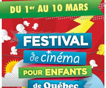 Images du FCEQ