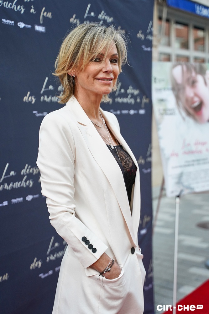 Tapis rouge du film La déesse des mouches à feu