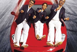 Image du film Ferrari Ki Sawari