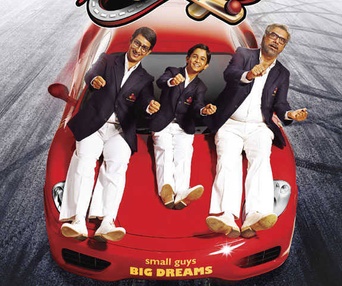 Image du film Ferrari Ki Sawari
