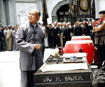 Scène du film Le maître d'armes