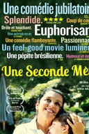 Affiche du film Une seconde mère