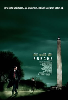 Brèche