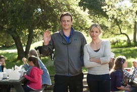 Une scène du film Bad Teacher Une scène du film Bad Teacher