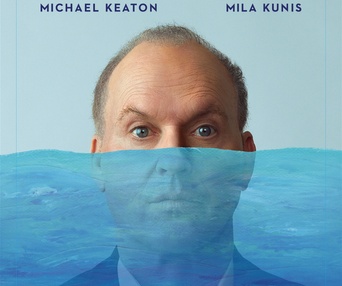 Affiche du film Goodrich