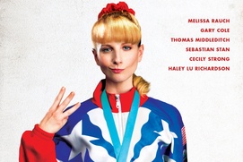 Affiche du film The Bronze