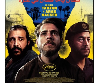 Image du film Once Upon a Time in Gaza