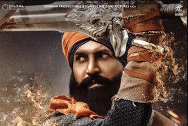Image du film Akaal: The Unconquered