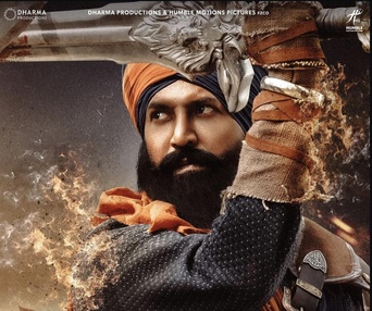 Image du film Akaal: The Unconquered