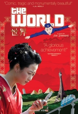 The World