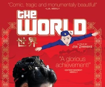 Image du film The World