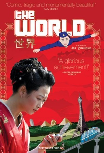 The World