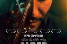 Affiche du film Alger Affiche du film Alger