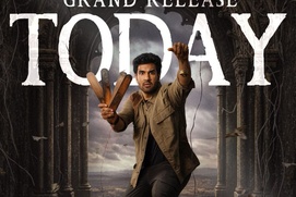 Image du film Rakasa