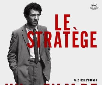Image du film The Mastermind