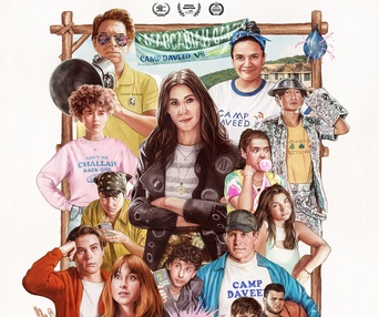 Image du film The Floaters
